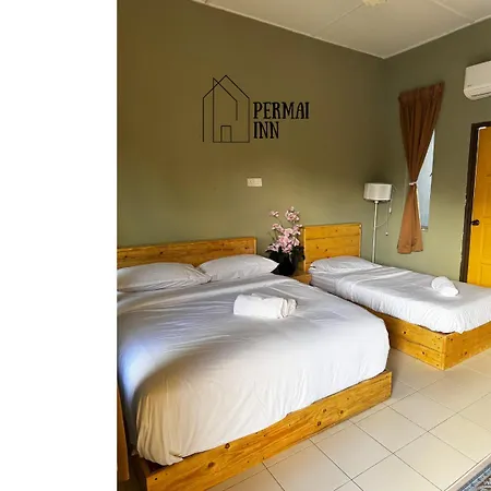 Roomstay Homestay Permai Inn Pekan Exterior photo